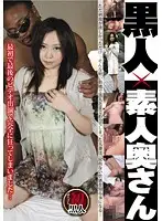 ATGO-096 JAV Movie