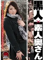 ATGO-097 JAV Movie