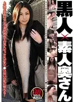 ATGO-098 JAV Movie