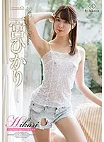 REBD-461 - Hikari Luminous Smile - Hikari Ninomiya