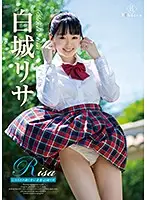 REBD-491 - Risa - Risa Shiro's Bubbly Sweet Youth Risa Shiroki