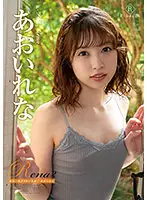 REBD-575 JAV Movie