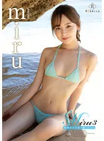 REBD-698 -  Miru3 A gift from paradise, miru