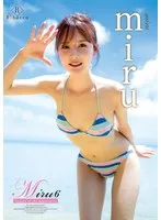 REBD-888 -  Miru6 Thanks to the islandmiru