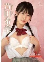 REBD01-4 JAV Movie