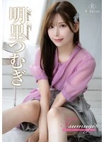 REBD-1019 JAV Movie