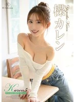 REBD-1022 JAV Movie