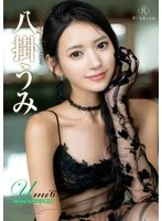 REBD-1030 JAV Movie