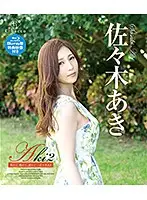 REBDB-183 - Aki 2 - Mature, Intimate, Wet... Aki Sasaki