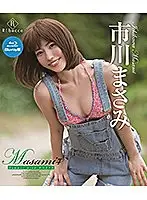 REBDB-320 - Masami 4 Summer Wind Masami Ichikawa