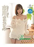 REBDB-345 - Masami 5: Heartful Lover, Masami Ichikawa