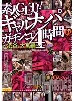 RSLI-034 JAV Movie