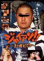 KKV-301 JAV Movie