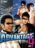 KKV-310 - Advantage Game. 4