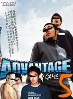 KKV-312 JAV Movie