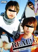 KKV-314 JAV Movie