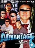 KKV-325 JAV Movie