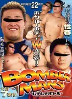 KKV-333 JAV Movie