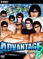 KKV-335 JAV Movie