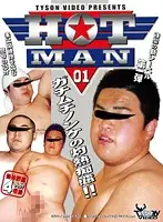 KKV-364 JAV Movie