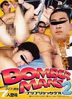KKV-380 JAV Movie