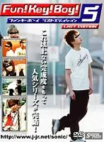 KKV-386 JAV Movie