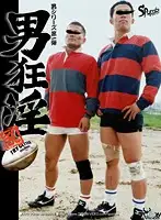 KKV-392 JAV Movie