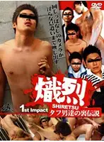 KKV-394 JAV Movie