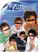 KKV-416 JAV Movie