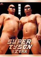 KKV-450 JAV Movie