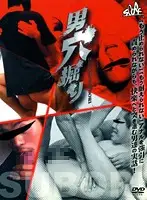 KKV-452 JAV Movie