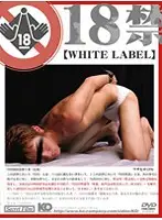 KKV-458 JAV Movie