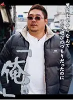 KKV-538 JAV Movie