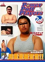 KKV-554 JAV Movie