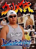 KKV-616 JAV Movie
