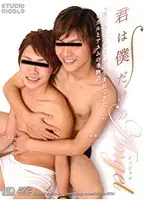 KKV-654 JAV Movie