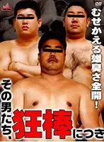 KKV-688 JAV Movie