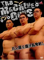 KKV-730 JAV Movie