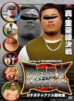 KKV-762 JAV Movie
