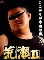KKV-776 JAV Movie