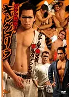 KKV-910 JAV Movie