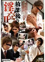 KKV-942 JAV Movie