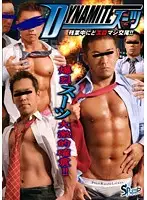 KKV-946 JAV Movie