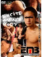 KKV-996 JAV Movie