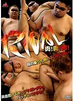 KKV-1103 - Rival