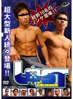 KKV-1157 JAV Movie