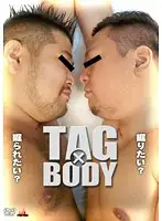 KKV-1159 JAV Movie