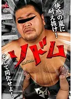 KKV-1177 JAV Movie