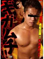 KKV-1178 JAV Movie