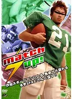 KKV-1194 JAV Movie